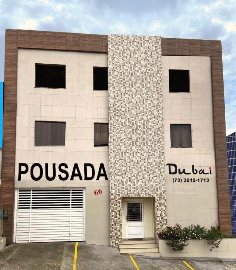 Pousada Dubai Hotel Itabuna Eksteriør billede